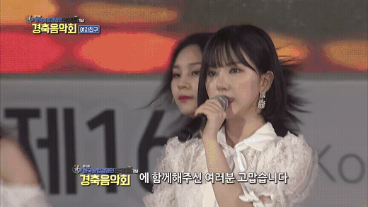 정수리 얻어맞는 여자친구 엄지.gif | 인스티즈