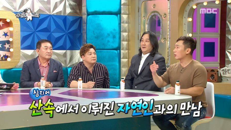 자연인 생선 짤 해명하는 이승윤ㅋㅋㅋㅋㅋㅋ.jpg | 인스티즈