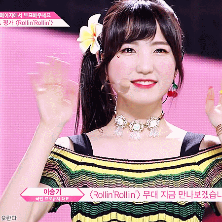 180817 프로듀스48 시로마 미루, 혼다 히토미.gif | 인스티즈