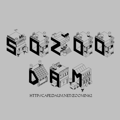 [놀람주의] 오레오 치즈케이크.jpg | 인스티즈