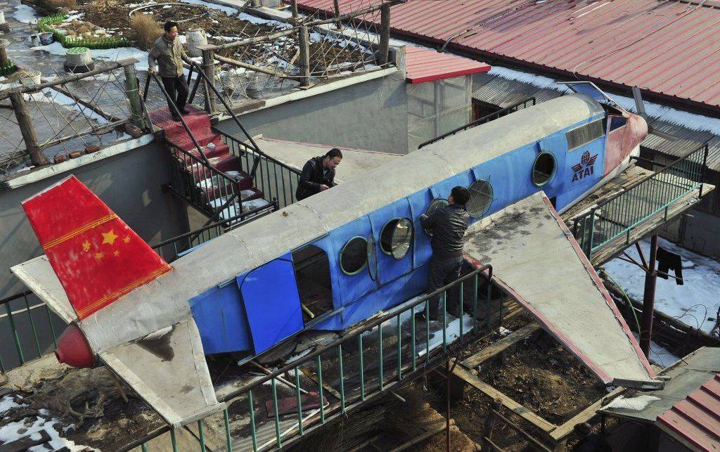 중국인 집에서 직접 제작 (bg) | 인스티즈