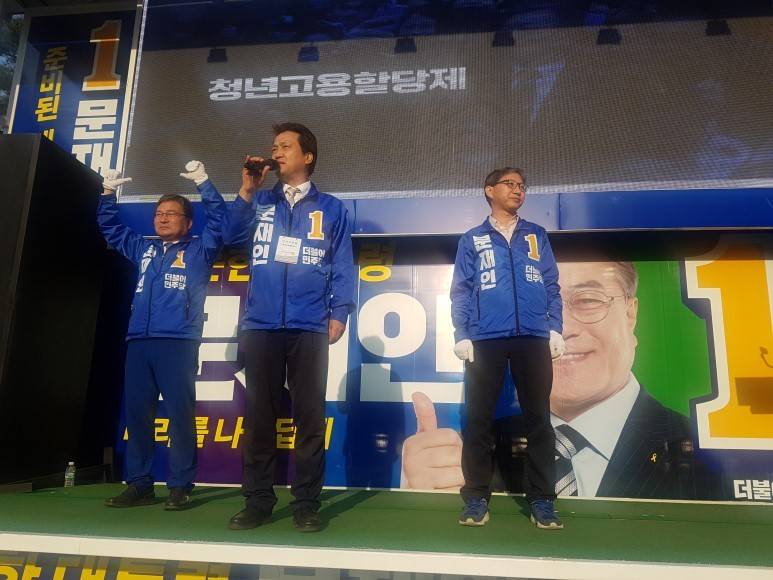 열일하는 안민석.jpg | 인스티즈