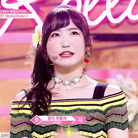 180817 프로듀스48 시로마 미루, 혼다 히토미.gif | 인스티즈