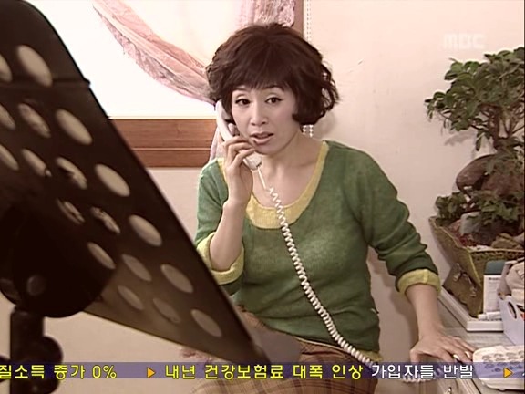 [거침없이하이킥] 인생 조지려고 준하랑 결혼한 박해미 ㅋㅋㅋㅋㅋㅋ.jpg+이유 추가했소!!! | 인스티즈