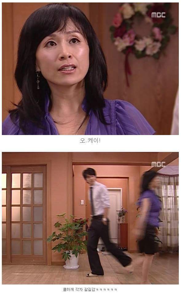 범이가 집에 안가는 이유(feat.최와정) | 인스티즈