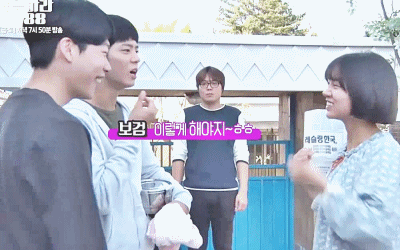 나도 모르게 미소지으며 보게되는 드라마메이킹 움짤모음 | 인스티즈