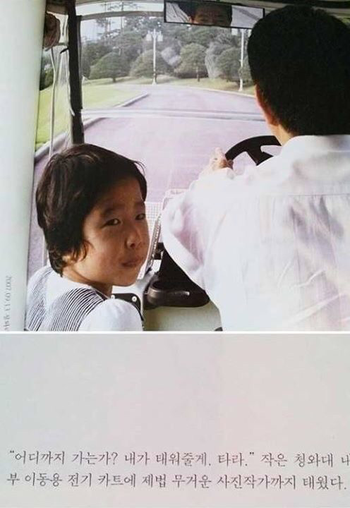 사실 생각만큼 정치를 잘하진 못했음.jpg | 인스티즈