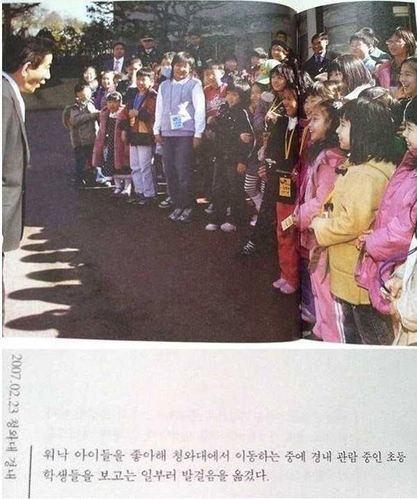 사실 생각만큼 정치를 잘하진 못했음.jpg | 인스티즈