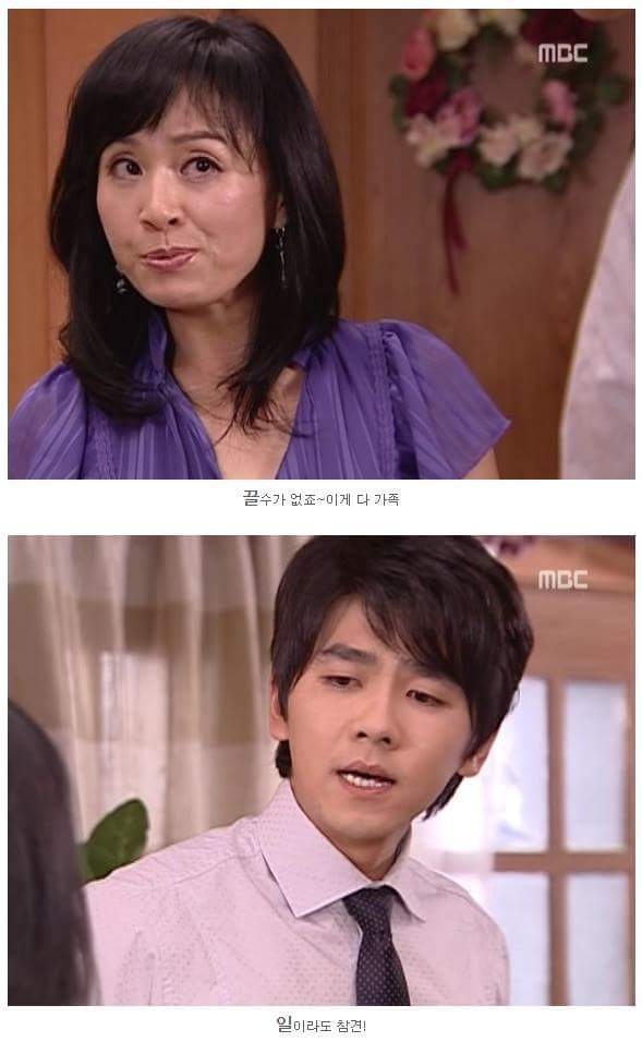 범이가 집에 안가는 이유(feat.최와정) | 인스티즈