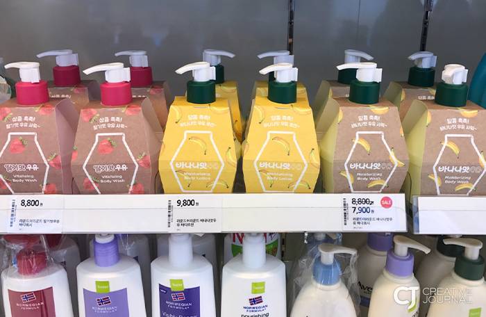 새로 나온 빙그레 제품 | 인스티즈