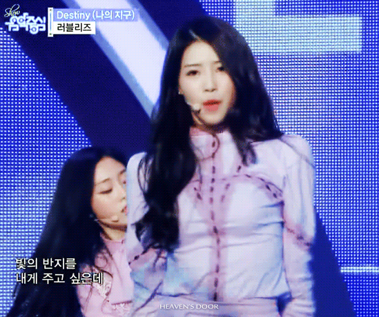 [러블리즈] [데이터 주의] 내가 제일 좋아하는 데스티니 시절의 미주 | 인스티즈