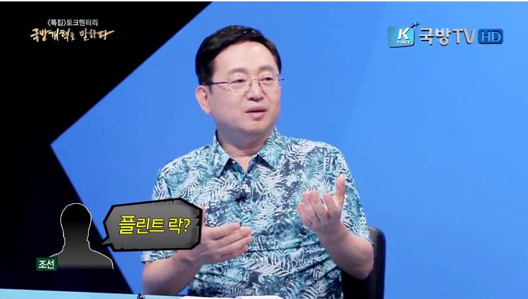 우리나라 선조들이 머스킷 총 개발을 포기한 이유 | 인스티즈