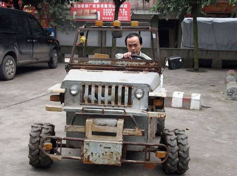 중국인 집에서 직접 제작 (bg) | 인스티즈