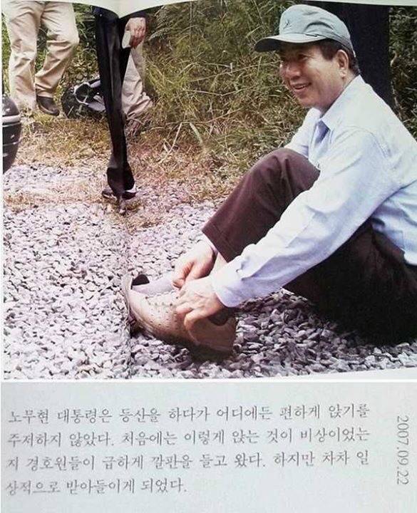 사실 생각만큼 정치를 잘하진 못했음.jpg | 인스티즈