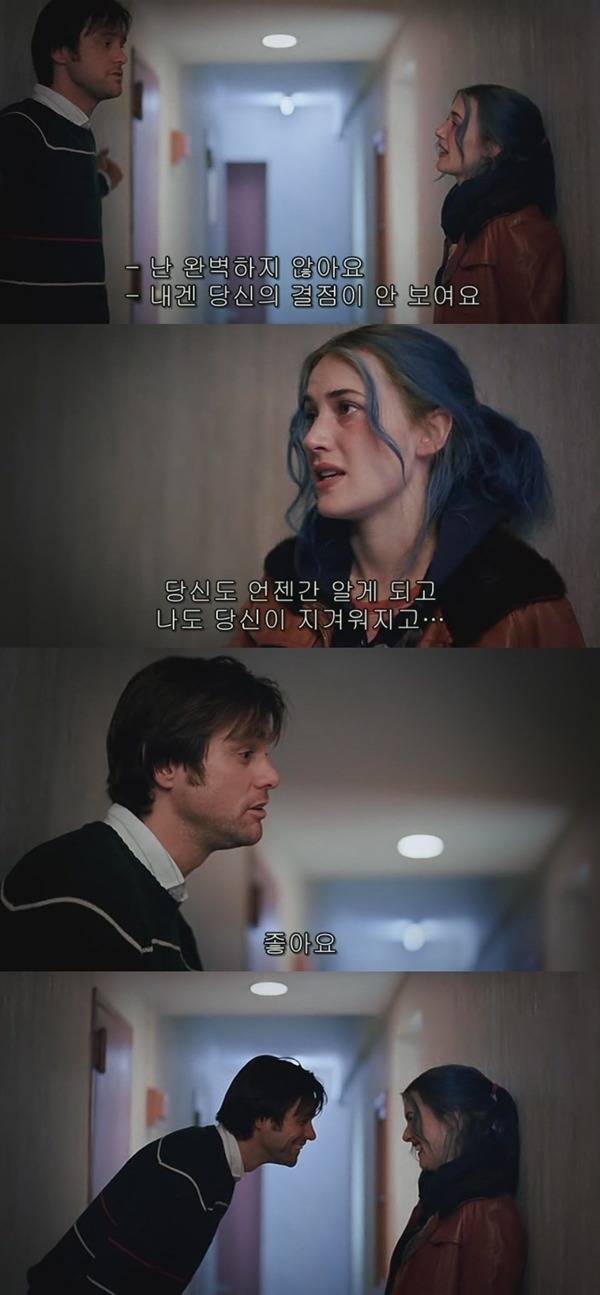 본 사람들은 불호가 거의 없다는 영화들 ㄷㄷㄷ.jpg | 인스티즈