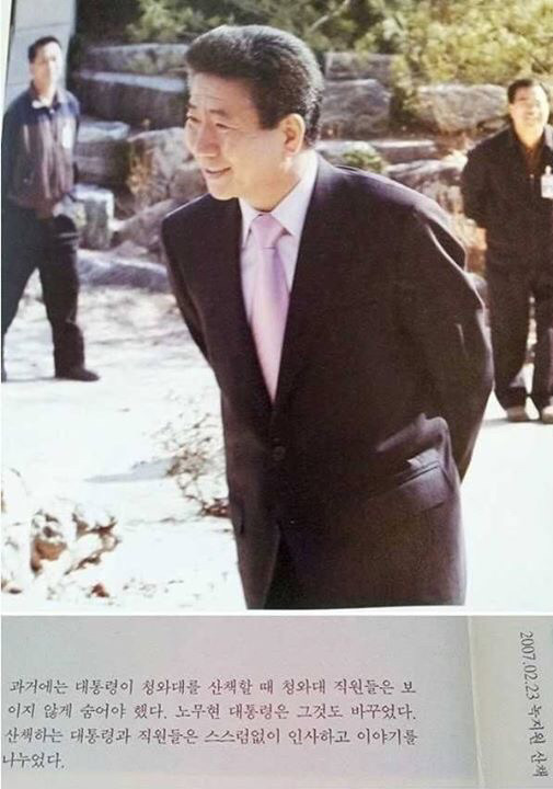 사실 생각만큼 정치를 잘하진 못했음.jpg | 인스티즈