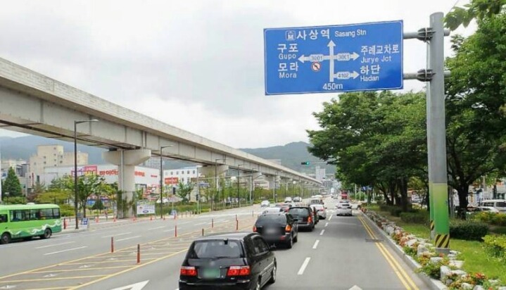 부산인들이 공감하는 헬게들.jpg | 인스티즈