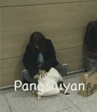 좌절하는 쭈구리 유정 | 인스티즈