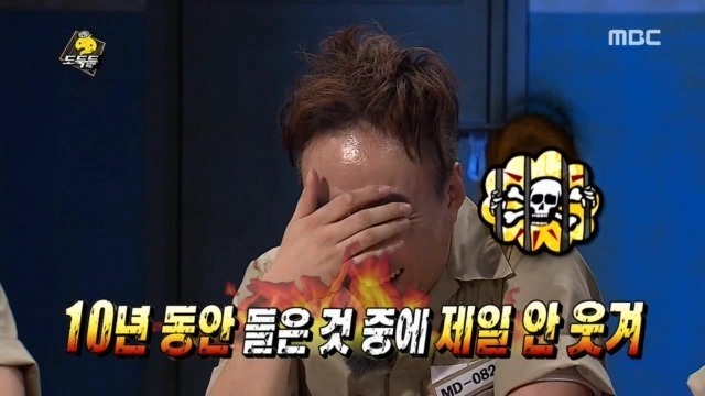 방송중 화내고 막말하고 정색하는 유재석 | 인스티즈