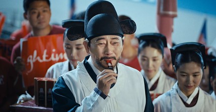 전광렬이 경기장에 나타났다?｜정관장 에브리타임