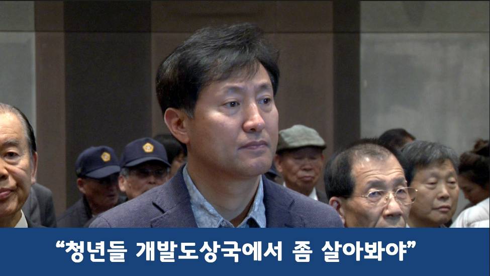 꼰대의 사고방식 | 인스티즈