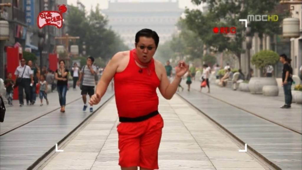 [무한도전] 다큐 북경 정씨의 그날.. jpg | 인스티즈