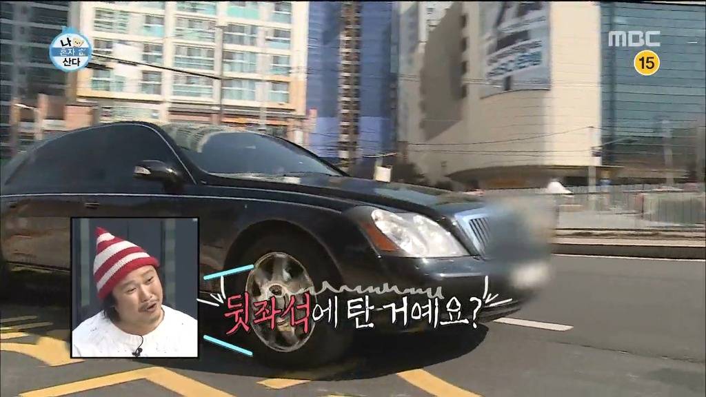 용감한형제 나혼자산다 | 인스티즈