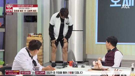 [15금] [아이돌] 흔한 아이돌 허벅지 | 인스티즈