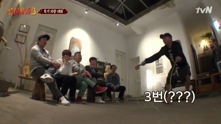 [신서유기3] 너무 진지해서 무서웠던 은지원의 줄넘기 3단 뛰기.jpg | 인스티즈