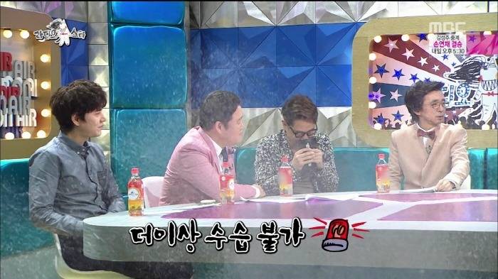 [라디오스타] 아들 생일은 모르지만 좋아하는건 확실하게 아는 설운도.jpg | 인스티즈