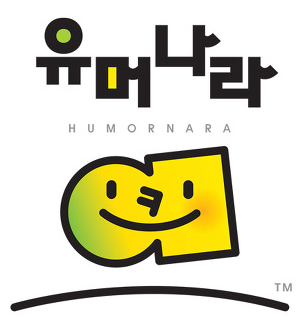 흔한 인형방 문구 ㅎㅎ | 인스티즈