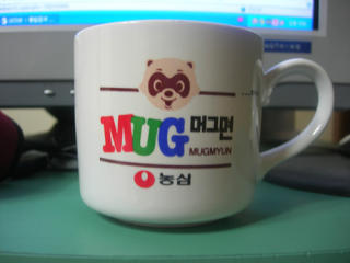 시대를 앞서갔던 라면 | 인스티즈