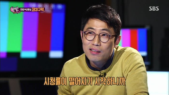 [한밤] 드라마에서 PPL이 점점 많아지는 이유.jpg | 인스티즈