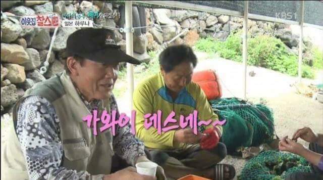 일본말 하지말고 우리 말 해야지!! | 인스티즈