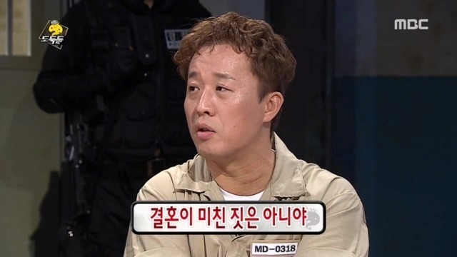 방송중 화내고 막말하고 정색하는 유재석 | 인스티즈