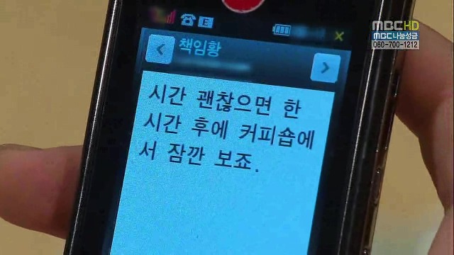 썸에서 연인이 되어가는 과정.jpg | 인스티즈