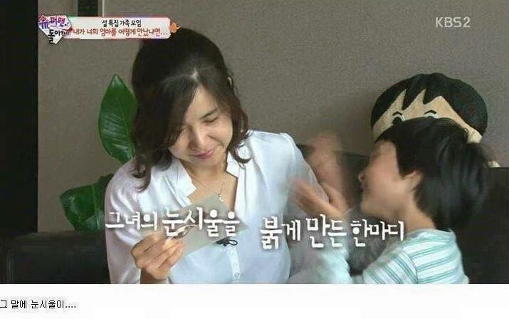 한 달에 백만원 갖고 살 수 있겠니 | 인스티즈