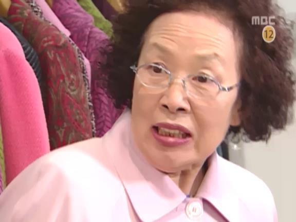 [거침없이하이킥] 비양심적인 문희 ㅋㅋㅋㅋㅋㅋㅋ.jpg | 인스티즈