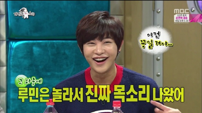 [라디오스타] 아들 생일은 모르지만 좋아하는건 확실하게 아는 설운도.jpg | 인스티즈