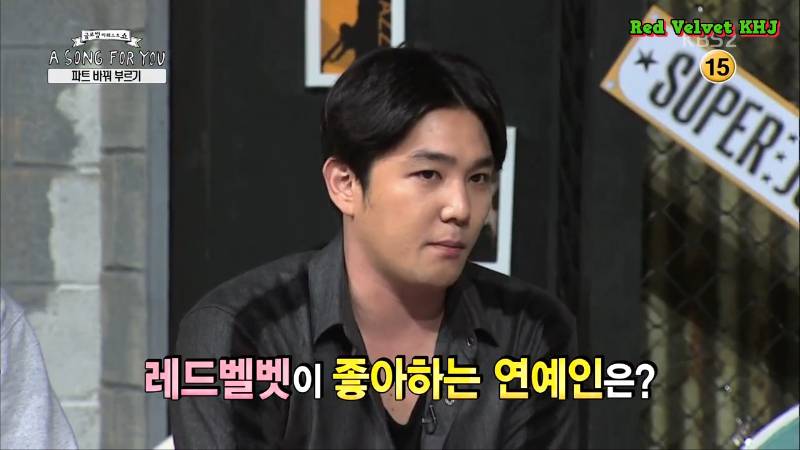 무심한듯 시크하게 후배와 친해지고싶은 레드벨벳 조이.gif | 인스티즈