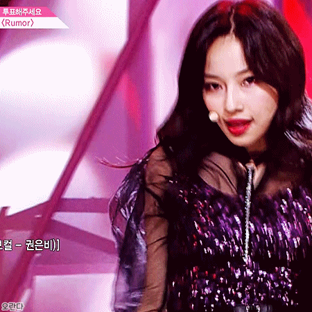 180817 프로듀스48 권은비, 무라세 사에.gif | 인스티즈