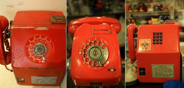 응답하라 1988 추억의사진들 | 인스티즈