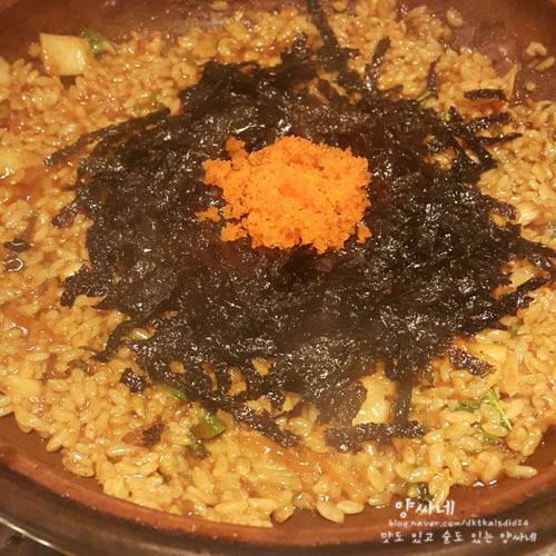 고기 먹고 가세요 매운 갈비찜 | 인스티즈