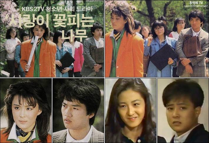 응답하라 1988 추억의사진들 | 인스티즈