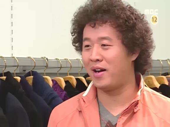 [거침없이하이킥] 비양심적인 문희 ㅋㅋㅋㅋㅋㅋㅋ.jpg | 인스티즈