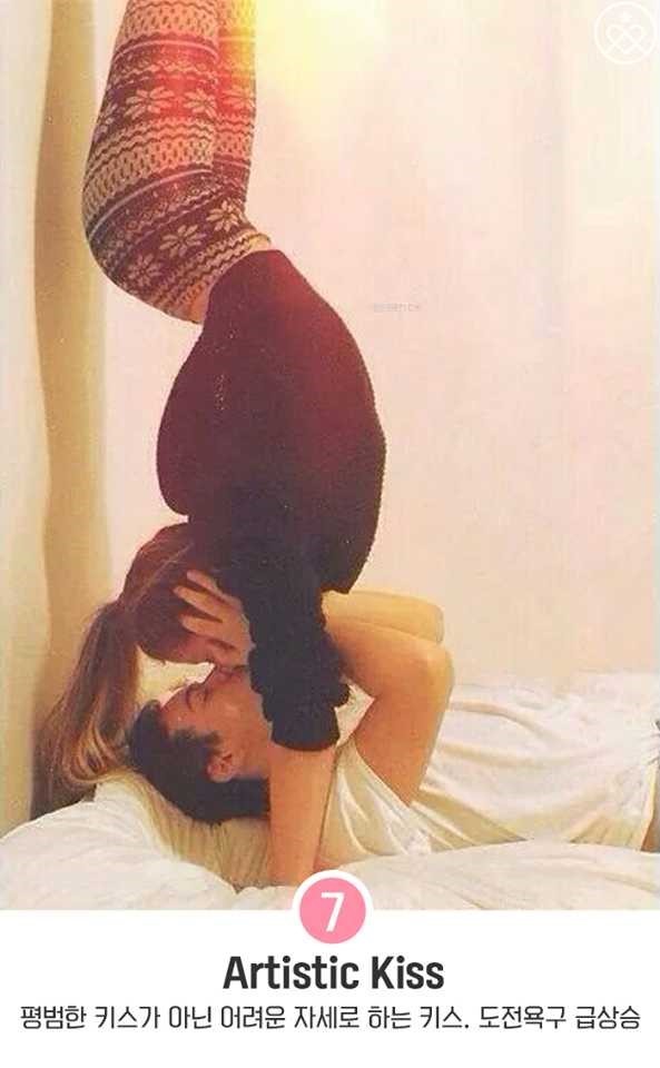 애인과 찍어야할 커플 사진 컨셉 Top11 | 인스티즈