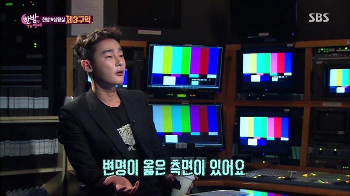 [한밤] 드라마에서 PPL이 점점 많아지는 이유.jpg | 인스티즈