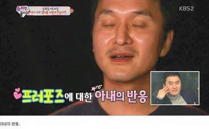 한 달에 백만원 갖고 살 수 있겠니 | 인스티즈