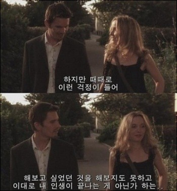 싸이월드 전성기 시절에 누구나 사진첩에 하나쯤 있던거.jpg | 인스티즈