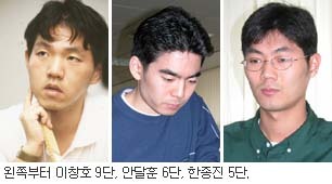 바둑역사에 한 획을 그은 상하이대첩을 아시나요?.jpg | 인스티즈